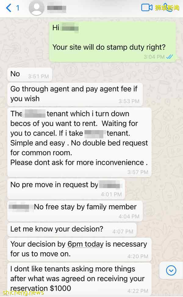 大馬租戶付千元預訂費 不料屋子租不成 錢也追不回