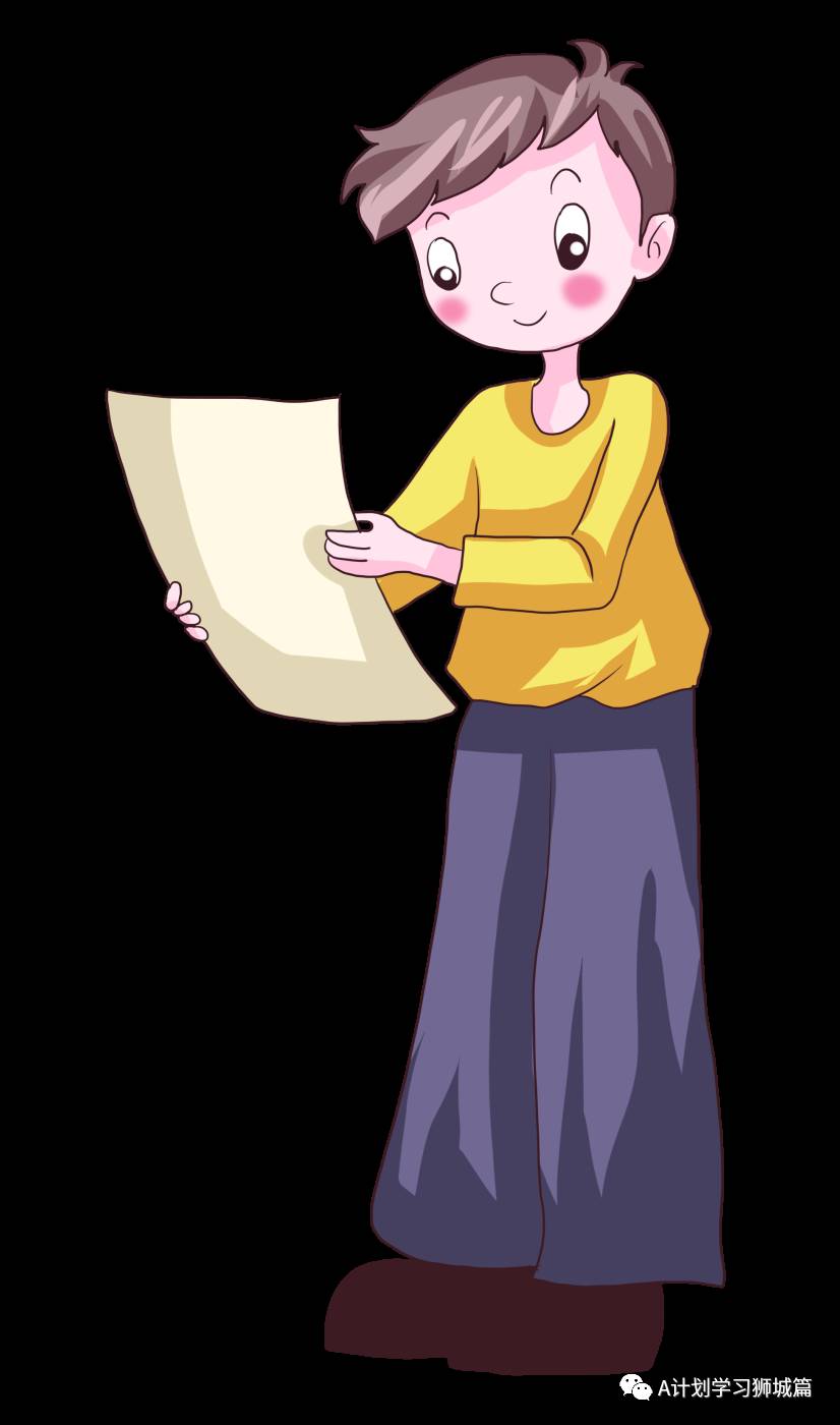 新加坡留学历程(3)PR申请记录