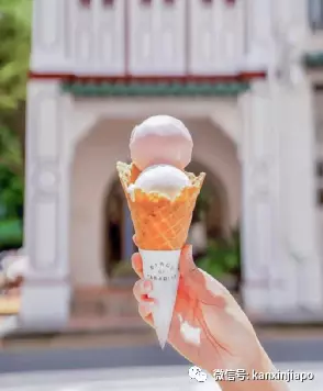 號稱“新加坡最好吃的”的冰淇淋開新店了！連續3年登米其林推薦榜