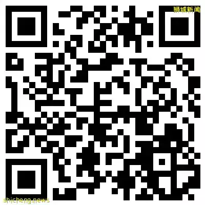 亚洲“四小龙”的虎年经济运势