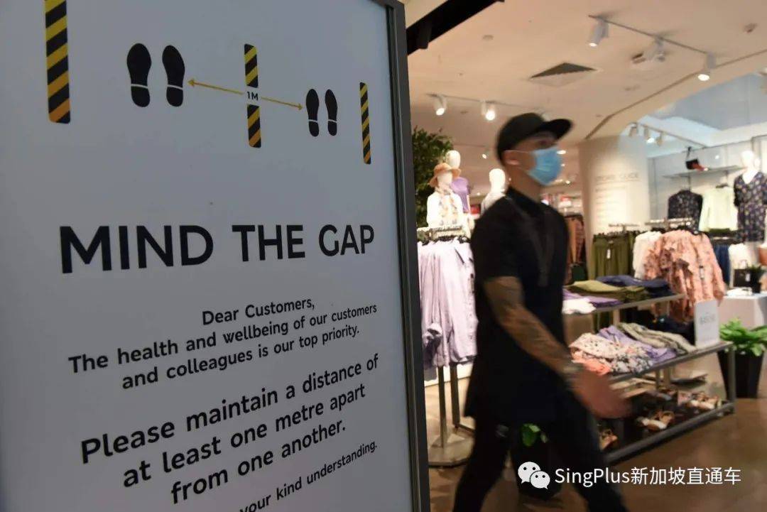 必看!新加坡卫生部最新新冠疫苗接种指南!(含预约方式)