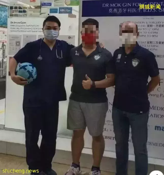 被全网曝光!新加坡这个医生高收费、给人打生理盐水当新冠疫苗
