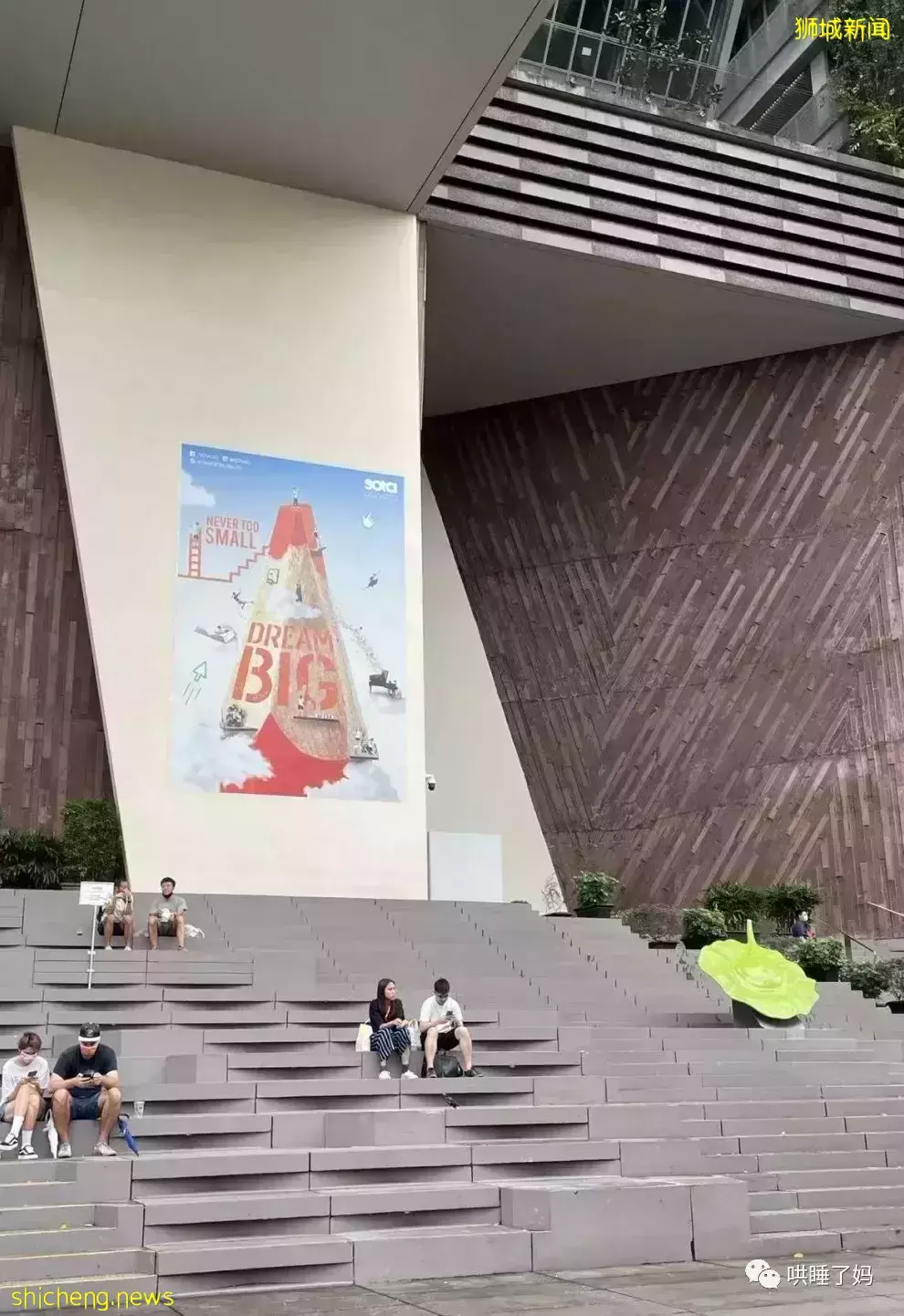 Bahru、Jalan、Panjang...這些在新加坡最常見的詞,什麽意思