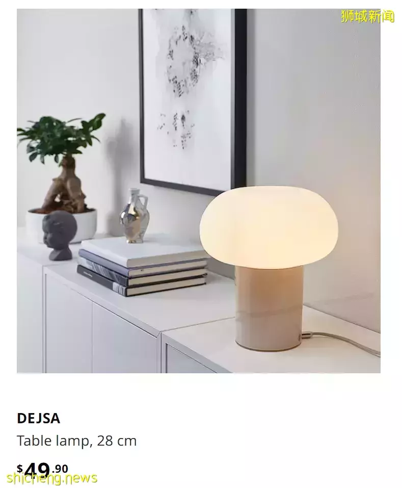 宜家好物闭眼入——灯具篇