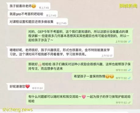 新加坡全面疫情解封，人山人海！學生再面臨感染“闖關”