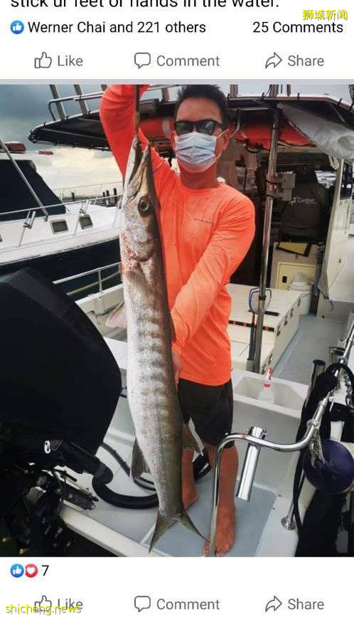 脚掌被鱼咬成大窟窿 船长缝30针住院6天