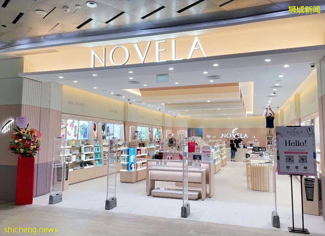 新加坡NOVELA四天狂欢大促来袭！全民血拼、狂扫大牌美妆护肤品好机会