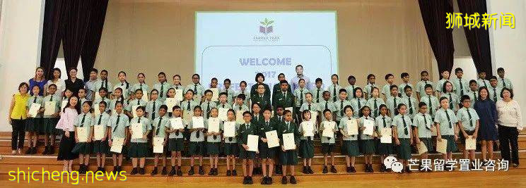 入读新加坡小学,这些信息你得知道