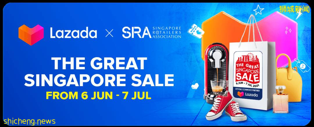 新加坡全島年中打折!商家瘋了!化妝品、運動鞋、母嬰用品等4折起