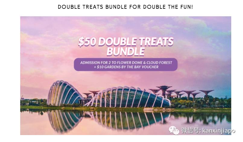 【下周活动】以纯、Superdry服饰5折!汉朝全身按摩双人特价148