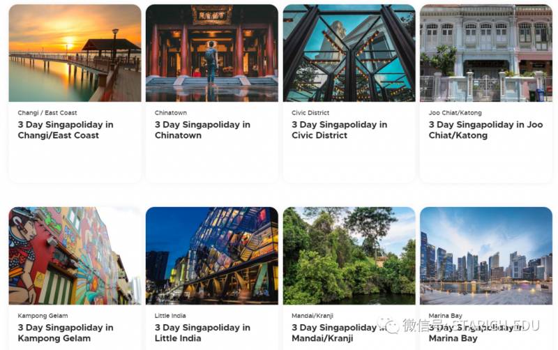 如何在“未完全解封”的新加坡定制一場旅遊！安排