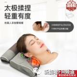 新加坡99劃算節大促來了！口罩一盒9塊9！ 李子柒等網紅零食超低價！ 全場電器通通特價！還有價值超99新幣零食大禮包免！費！送