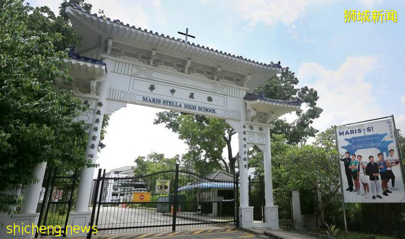 新加坡海星中学发文宣称，校门牌坊将于月底拆除