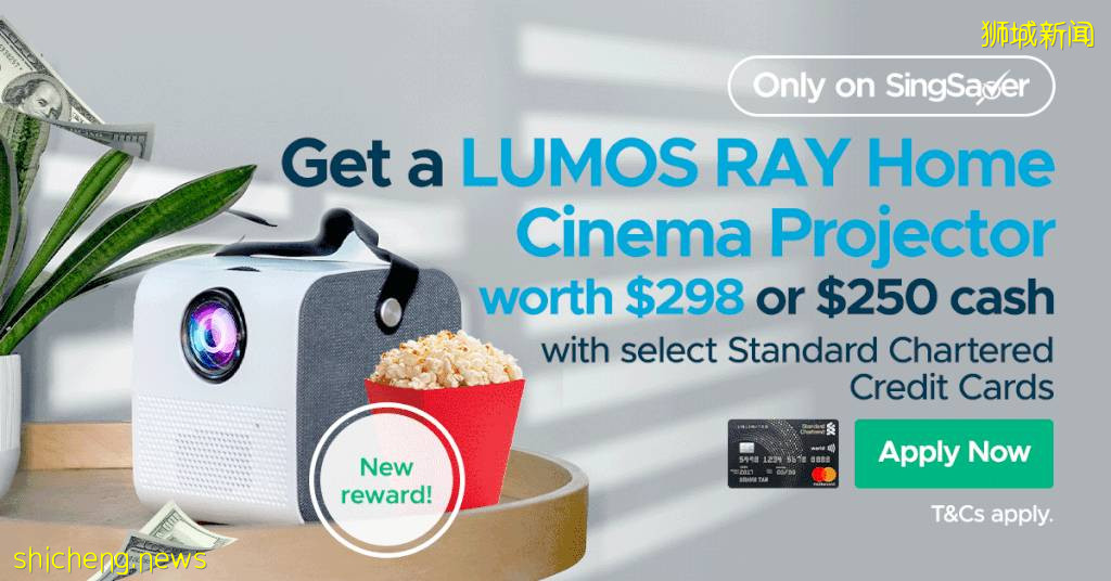 9月份新加坡信用卡申請指南：Nintendo Switch、比特幣、辦公椅、投影儀、高額現金免費送