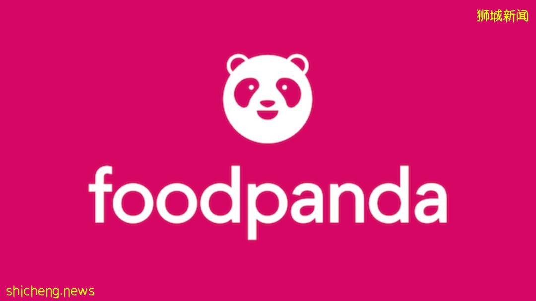 折扣 !星耀樟宜景點限時免費!KFC送芝士薯條!7月外賣折扣碼彙總