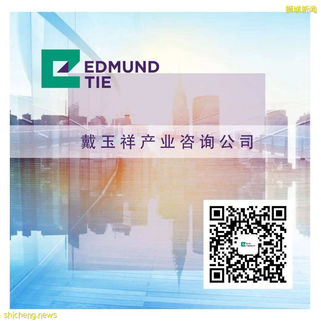 新加坡 爲了實現淨零排放，新加坡是怎麽做的