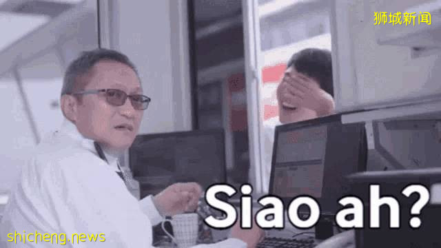 這16個俚語多數新加坡人都能運用自如 遊客卻聽得一頭霧水