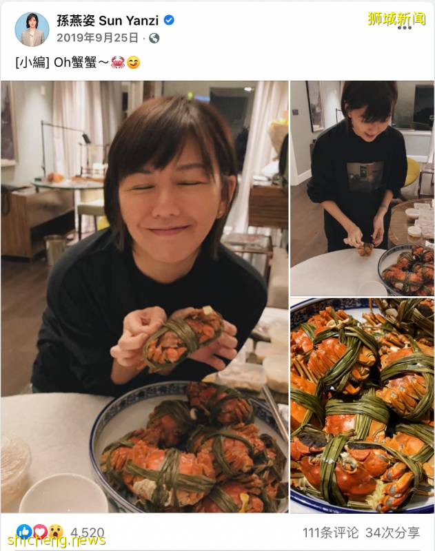 新加坡國寶之一,吃貨孫燕姿出道20周年紀念日,全是我們青春的紀念冊!