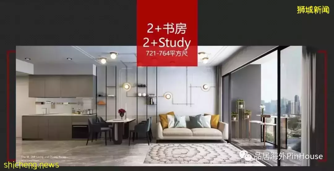 即将售罄！新加坡销冠热盘，最后机会抢购宇宙中心Bugis，最佳投资小户型住宅