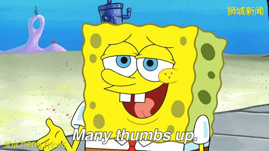 新加坡淘宝618年中大促终于来啦!跨店满¥200减¥30, 百万商品包邮新加坡!高达¥68平台红包,快看看618什么值得买