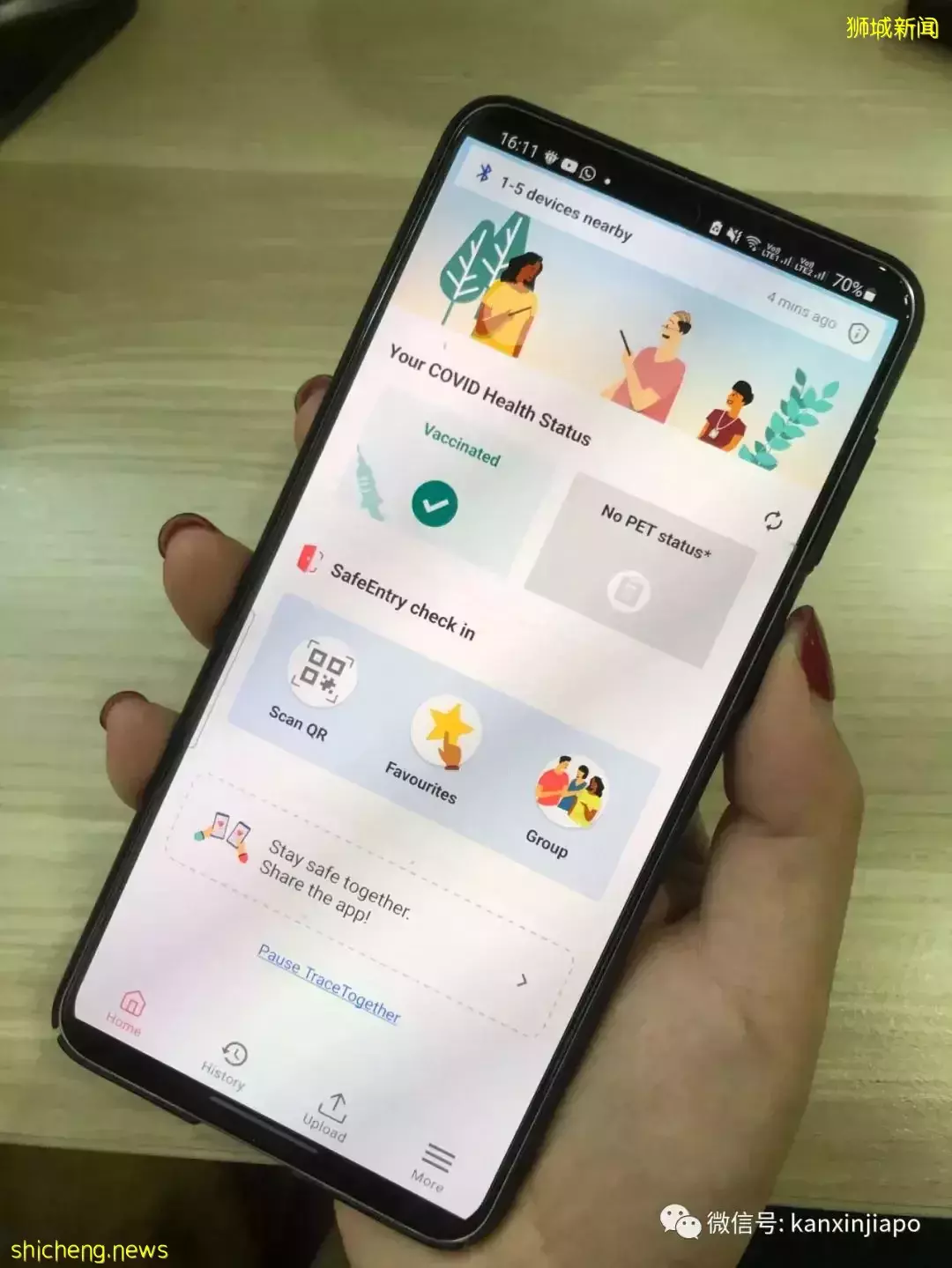官宣!新加坡所有KTV、酒吧、夜店全面恢复营业;合力追踪器可能被逐步淘汰