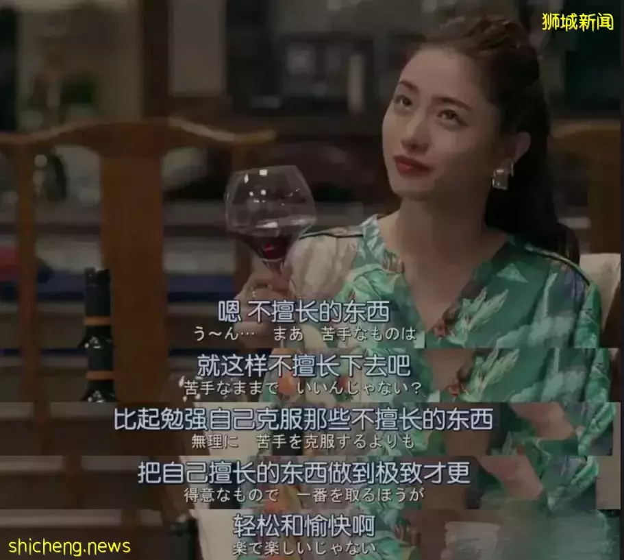 新加坡越來越多的人選擇離職，原因就一個字“錢”