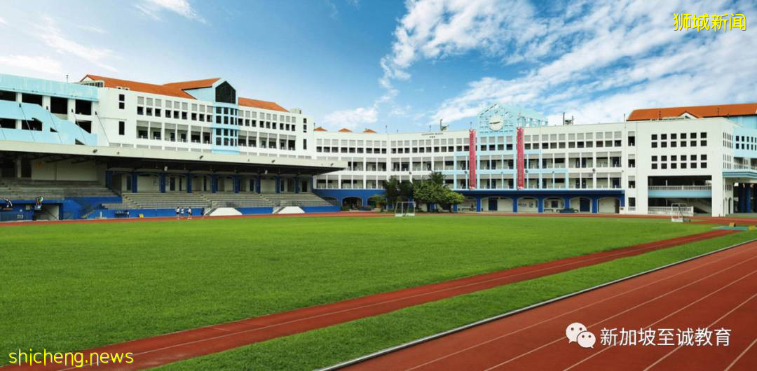 新加坡留學:世界藤校的敲門磚—帶您走近新加坡最頂尖的政府中學