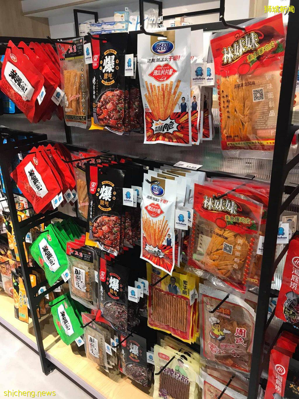 無人自助超市“Octobox”來到後港📌網紅零食+飲料+蔬果應有盡有，價廉物美、智能付款📱