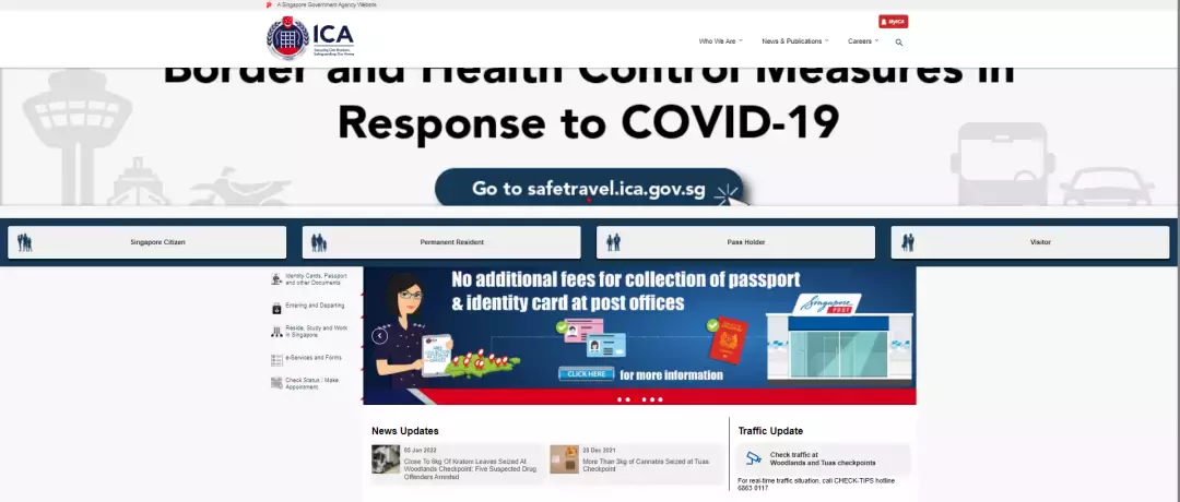 人人熟知的SingPass究竟是什麽，你了解嗎