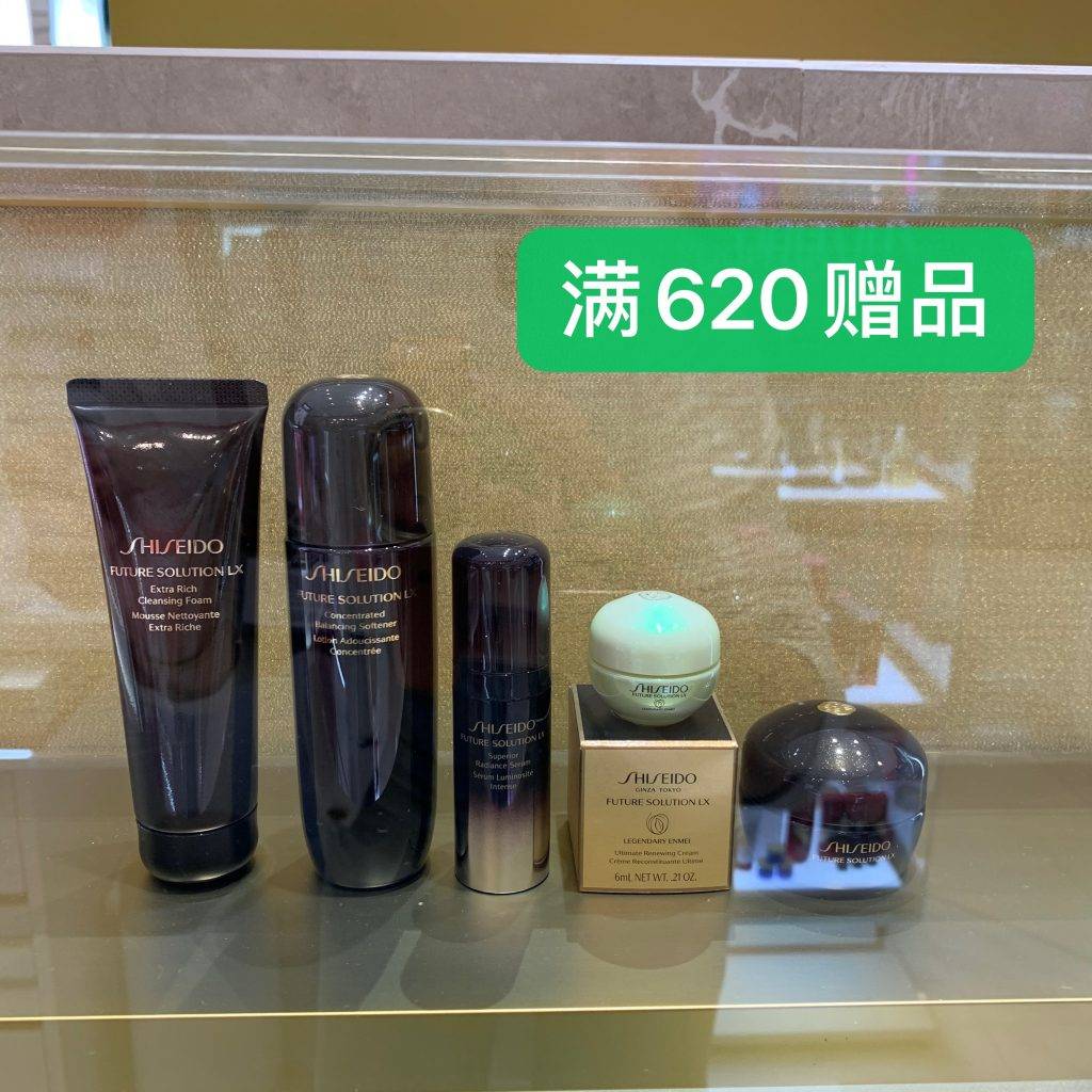 資生堂、SK II、La Mer、CDB、NARS、Dior、雅詩蘭黛等專櫃全力大促！戴森、Hegen、耐克、阿迪、Onisuka全面好價！TANGS會員日你一定要來