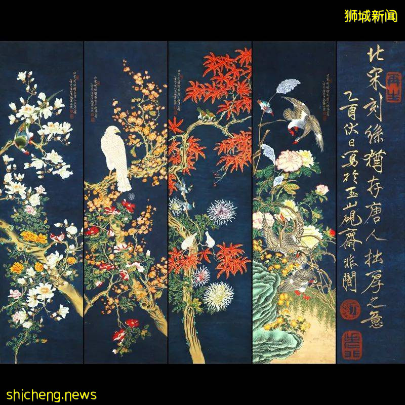 新加坡拍賣精品推薦