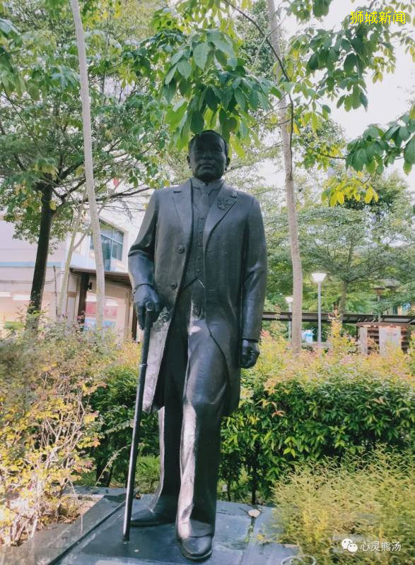 新加坡路名的背後 : 有錢、還有妾