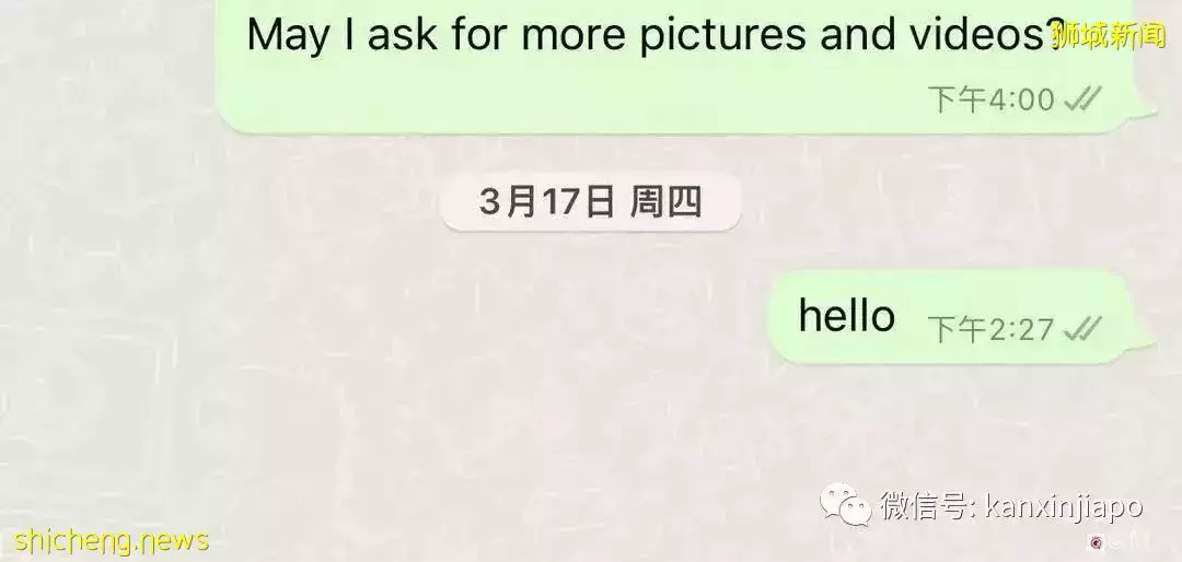 新加坡租房市场太疯狂！成本翻了两倍、通勤时间还要多半小时