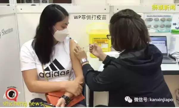 國外的冠病疫苗接種記錄如何轉移到新加坡