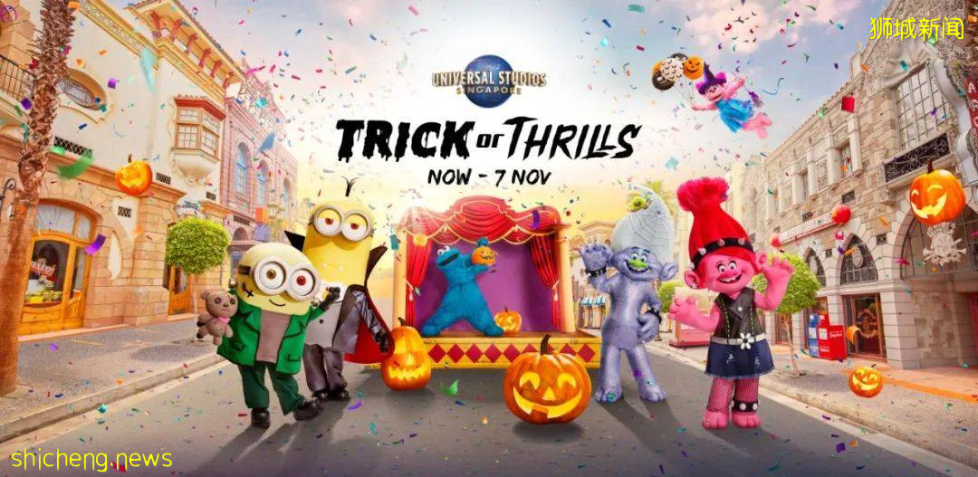 【下周活動】電影票、USS門票買一送一！大型中秋燈展免費看