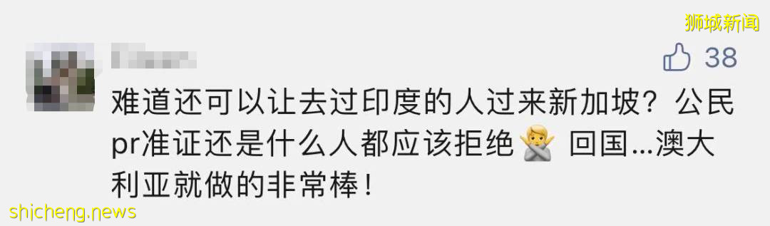 新加坡4天發現14個無源頭病例，這間學校百人緊急隔離！防疫措施來得太晚？