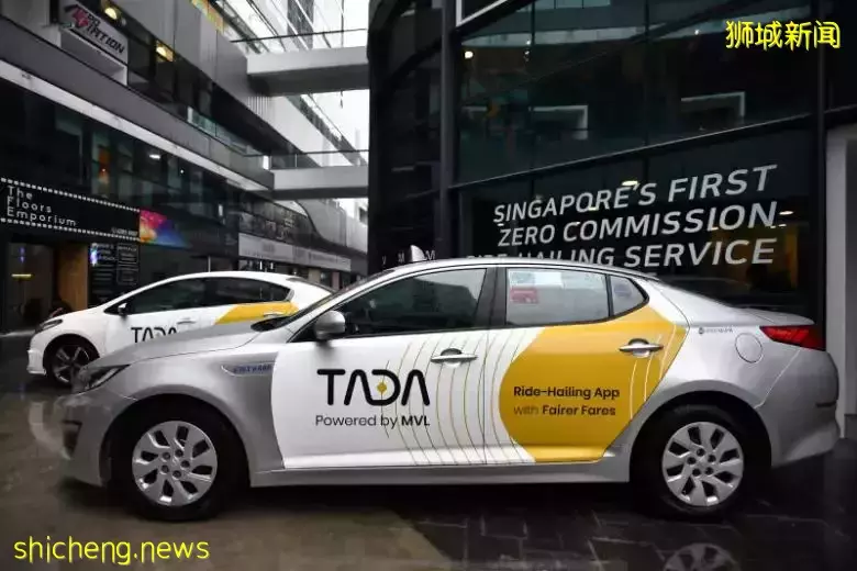 全球油价上涨 ,为减轻对召车业者压力:新加坡召车平台临时涨价至7月31日‼️ 最高须支付多S$0.80