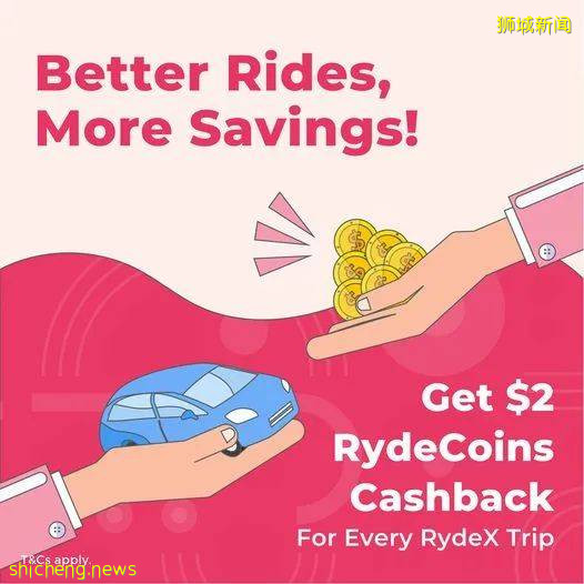 在新加坡打车又多了一个新选择!康福德高为乘客推出冠病保险