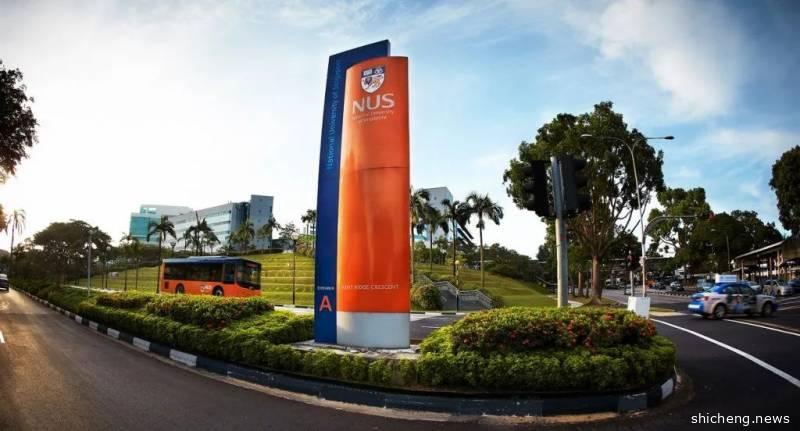 系统地说下新加坡的申请（新国立篇）