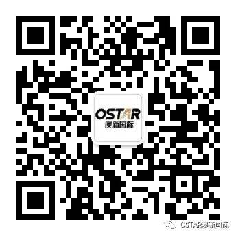 新加坡當局大力支持中小企業的發展，注冊新加坡公司正當時