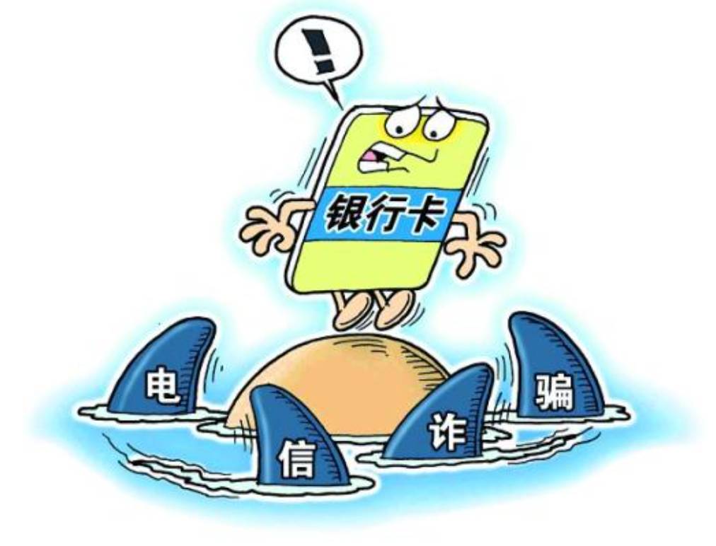 新加坡人因在线欺诈损失了超过2.54亿新元