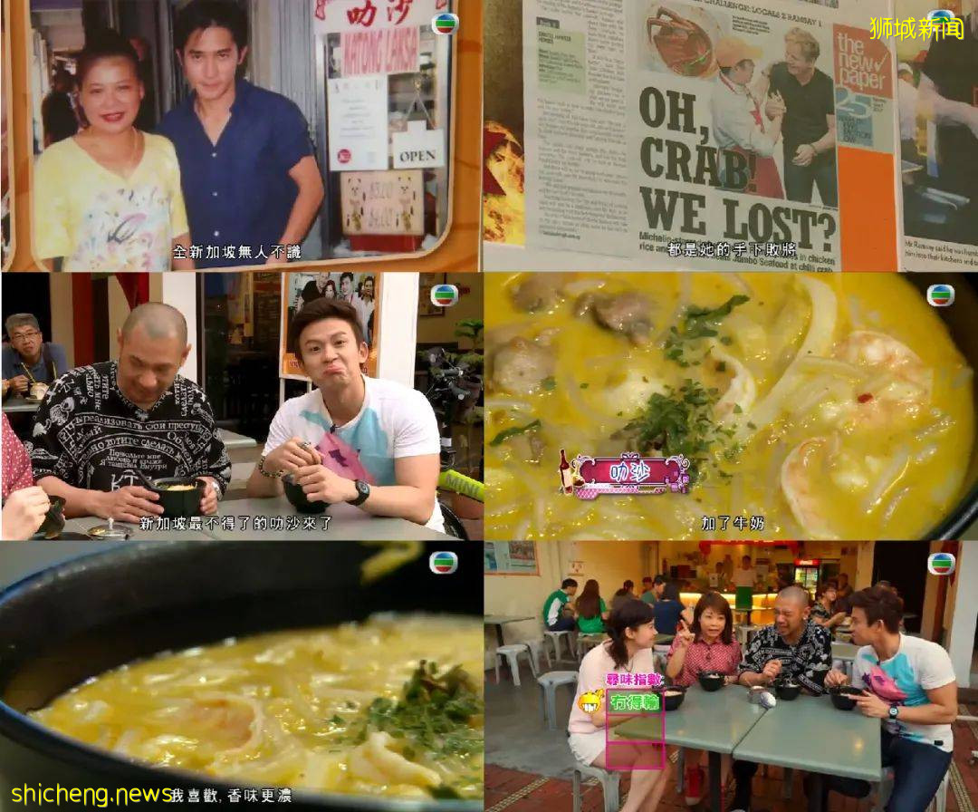 新加坡叻沙Laksa,此生必吃十大美食之一