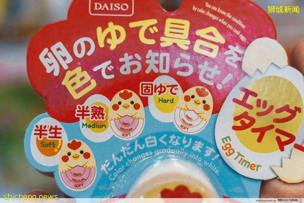 全部$2!新加坡兩元店必買30件好物,清潔、收納、零食、變美神器