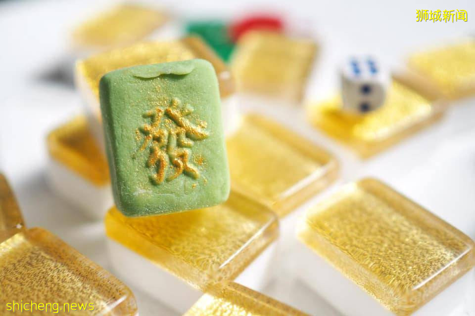 冰皮麻将🀄月饼!限时限量预定已开启,手慢无哦