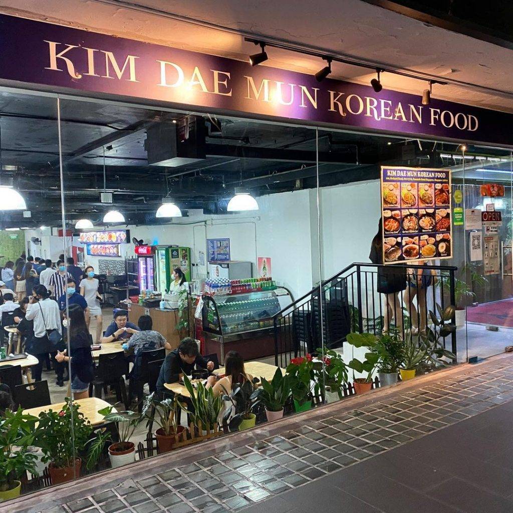 家庭版韓式料理店🇰🇷 烏節路“Kim Dae Mun” 餐點不超過S$10🤩 韓劇同款美食都在這