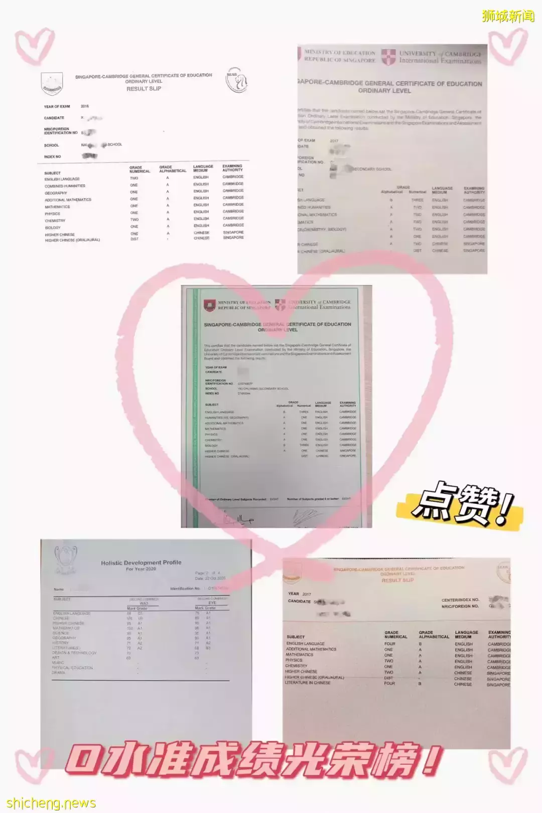 疫情下，马来西亚2.1万人辍学！新加坡没有“垮掉的一代”，全靠怕输精神