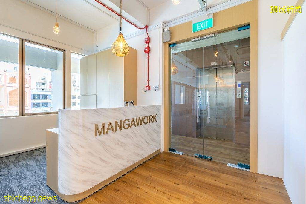 全新共享空间MangaWork📖日式原木风、独立自习室✨6月28日开张、每小时$5起💰