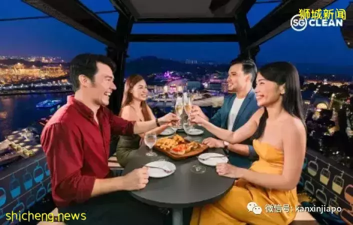 情人節約會聖地,據說脫單、求婚都能成功