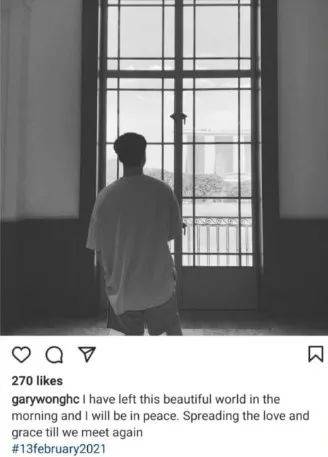 新加坡丹戎巴葛慘烈車禍,5名離世者身份曝光,新航前空姐嚴重燒傷,送院急救