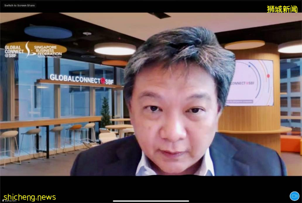 第四届中国国际进口博览会新加坡展商说明暨云端推介会